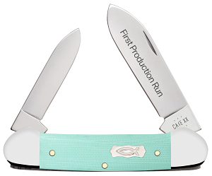 Seafoam Green G-10 Canoe 95813